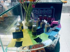 -Perma Café樸門(五羊店)