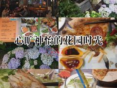 -山色西餐·柴火烤披萨