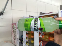 iphone_upload_pic-乐购超市(上海月星环球港店)