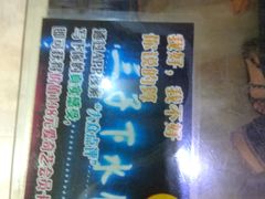 -三子下水馆(南十四道街151号店)