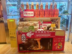 -汤城小厨•粤菜•靓汤(金宝街店)
