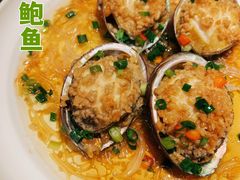 -文华小渔村(椒江康平路店)