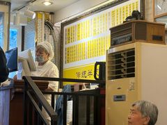 -三两春(崂山路店)