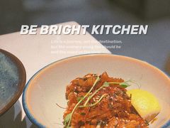 琥珀酱烤鸡翅-BE BRIGHT KITCHEN(正佳广场店)