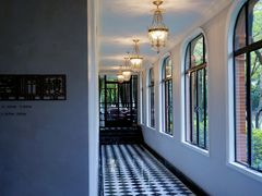 -上海瑞金洲际酒店