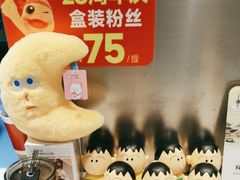 -回味鸭血粉丝汤(京新广场店)