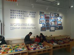 -斯坦星球AI编程·机器人科创·科学实验·信奥·思维·STEM·积木拼搭·竞赛考级(浦东联洋广场大拇指龙阳御桥中心)