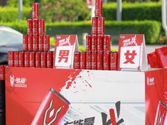 -民盈·国贸城