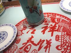 -吉祥春饼·烤鸭(国贸店)