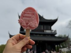 -虞山风景区