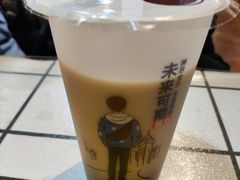 -马三洋芋片(簋街店)