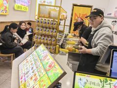 -N多寿司(融创茂负一楼店)