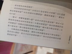 -三联韬奋书店(宽窄巷子店)