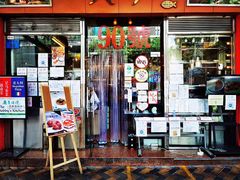 -大哥餐厅(西城花园店)