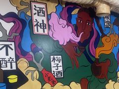 -渝嘴小老弟老火锅(华新村店)
