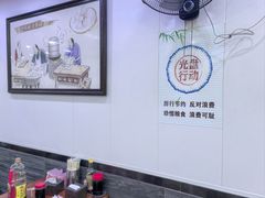 -天津包子铺(万泉庄店)