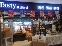 -精点味道(大连商场店)