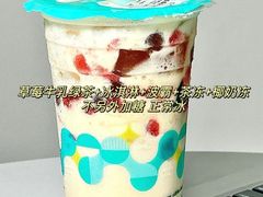 -万达广场(济南高新店)
