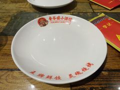 -金谷园饺子·烧烤(人大总店)
