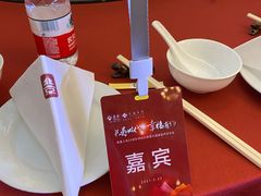 -北京饭店