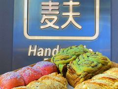 -手感麦夫(黄兴中路五一店)