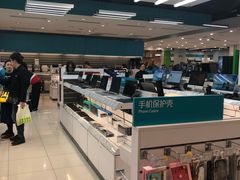 -顺电sundan(颐堤港店)