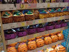 -AEON超市(永旺梦乐城泰达店)