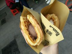 班戟薄饼夹雪糕-成裕雪糕店(士多店)