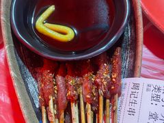 -周记老沈阳焦火鸡架