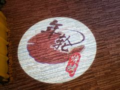 -年轮烧烤·羊蝎子·烤鱼(星湖街店)