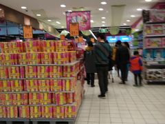 -中百仓储(新洲购物广场店)