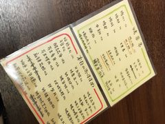-八木鸟居酒屋(小木桥路店)