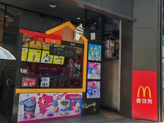 -麦当劳(东方时代广场分店)