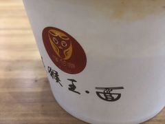 -豫楚源美猴王·面(武商广场店)