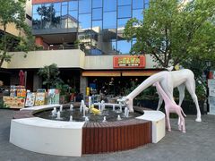 -松鹤楼·苏式汤面(虹桥天地店)