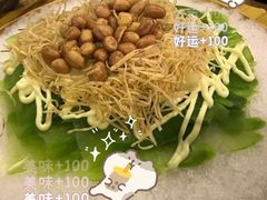 -吉源大排档·鱼生·海鲜(烧烤彩印厂店)