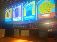 -SUGAR糖薯·章鱼烧(鹏欣水游城店)