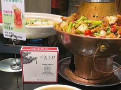 -川流不息·地道川菜·小龙虾(新松江路店)