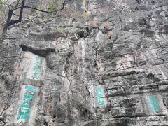 -桂林独秀峰王城景区