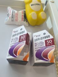 -智美品质医美