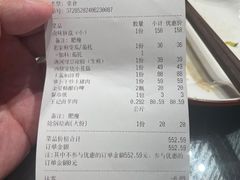 -唐河王记·南阳民间菜(国基路店)