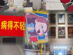 -剧狐剧本杀·月球探案馆(人民广场1号店)