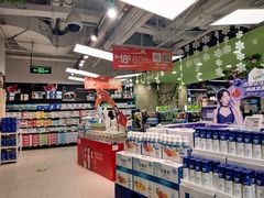 -Bravo永辉(爱琴海购物公园店)