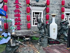 -客家大院·非遗赣南客家菜(郁孤台店)