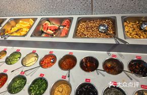 Self-Service Condiment Set