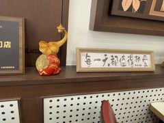 -小郭私房菜·海肠捞饭(学士街店)