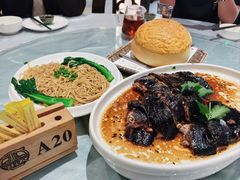 -邑家人·山水四合院