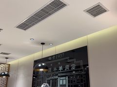 -聚宝源(西单店)