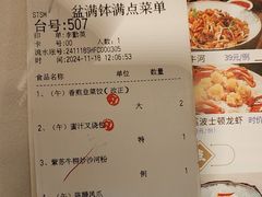 -沙河粉村·国家非遗传承(云台店)