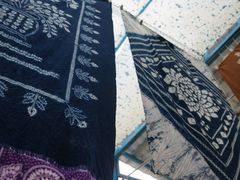 -璞真扎染博物馆